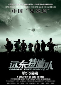 国产大片视频免费观看